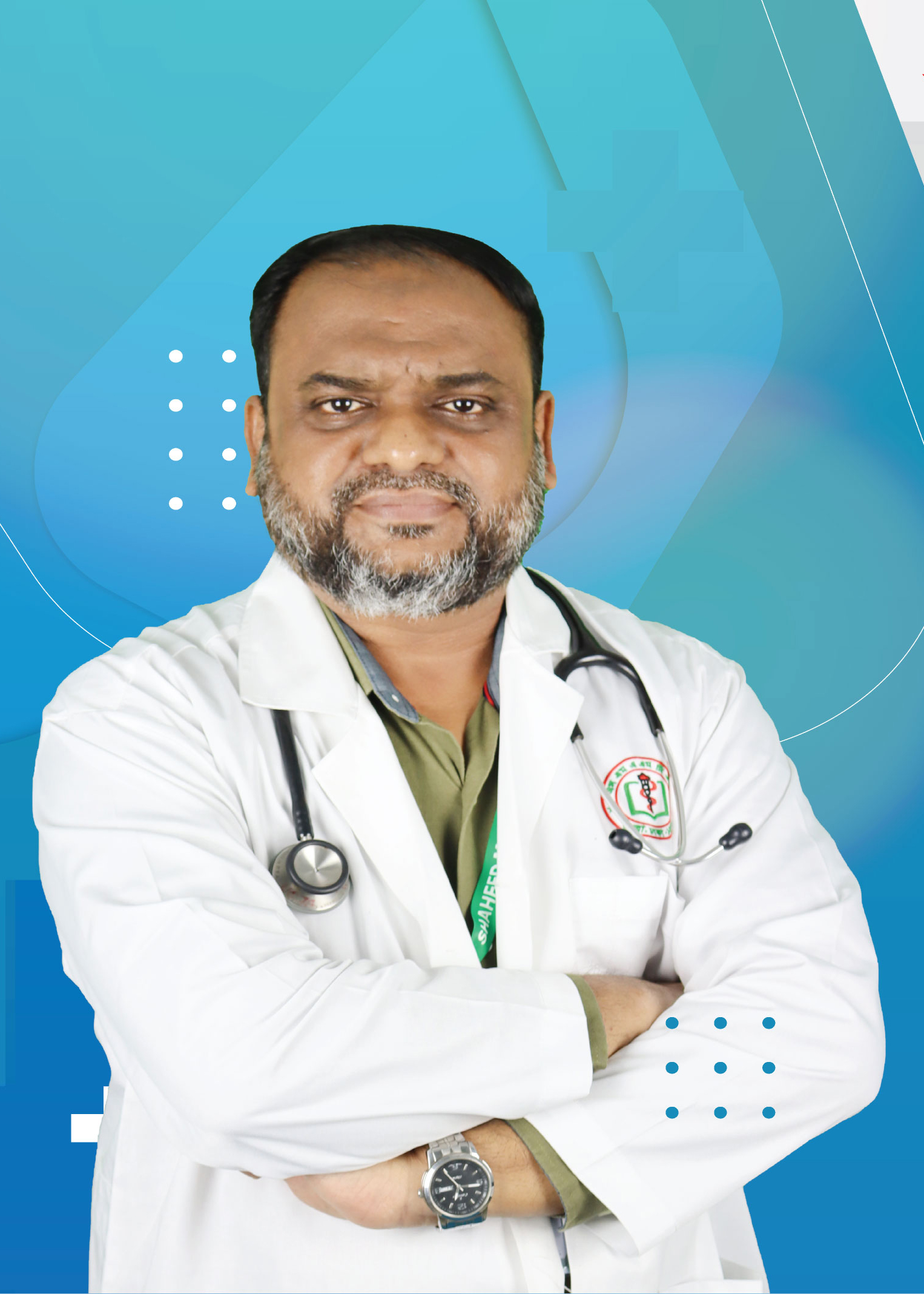 Asso. Prof. Dr. Md. Humayoun Kabir